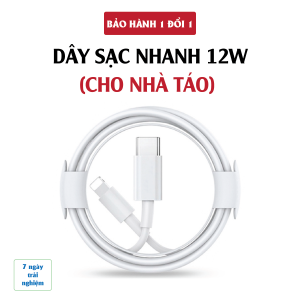 SỈ DÂY SẠC (TYPE C - IP) 12W CHUẨN CÔNG SUẤT - SỈ CÁP SẠC
